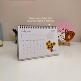 Minimal Calendar 2025