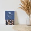 I'll be there for You Plain Journal